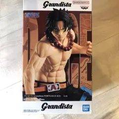 Grandista PORTGAS.D.ACE フィギュア