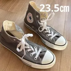 【即日配送】CONVERSE ALL STAR / ハイカット23.5㎝