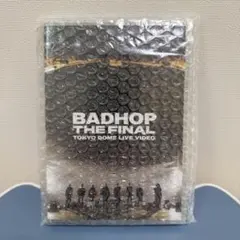 2025年最新】BAD hop dvd 東京ドームの人気アイテム - メルカリ