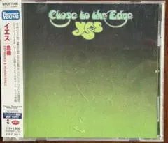 『危機 EXPANDED & REMASTERED』／イエス　国内盤CD