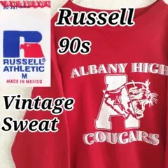 Russell 90s ALBANY HIGH COUGARS ヴィンテージ