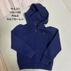 POLO RALPH Lauren 男の子　ネイビー パーカー サイズ7