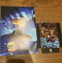 鬼滅の刃 無限城 入場者特典