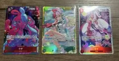 ワンピースカード ヒロインズエディション ウタ 3枚まとめ売り