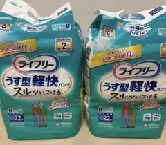 Item thumbnail for item a0a4027b-dba9-45f8-811f-43bd57edd23f