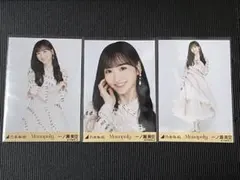 乃木坂46 生写真  monopoly 一ノ瀬美空 コンプ