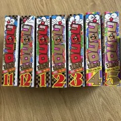 コロコロコミック　7冊セット