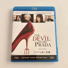 プラダを着た悪魔 特別編('06米) - メルカリ
