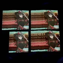 朔間零 クリカ クリアカード N 通常 no557 ブラッドバンケット ブラバン