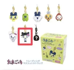 たまごっち トレーディングマスコットストラップ