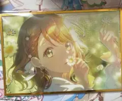 プロセカ はぴこれ はっぴーこれくしょんくじ 花里みのり アクリル色紙
