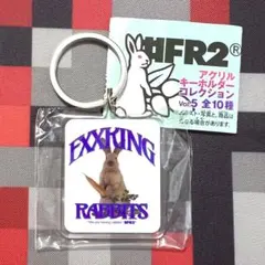 【未開封】#FR2 エフアールツー 御守り ご当地 5点セット 2025年最新】FR2 小物の人気アイテム - メルカリ