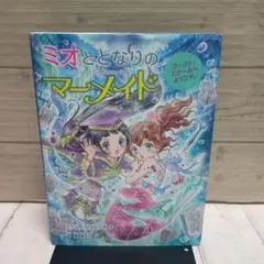 Item thumbnail for item 3f188c14-eee4-474b-a61b-96084bb02c33