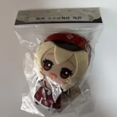 クレー　ちびぐるみ