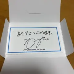 サンキューカード twice ジヒョ