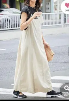 Item thumbnail for item efe8ee0e-7019-4846-9eda-dc83dc5c3101