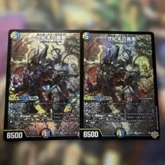 2026年最新】#世紀末の善悪の人気アイテム - メルカリ