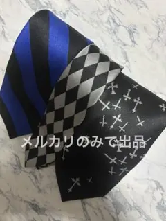 BLACK PEACE NOW ネクタイ セットのサムネイル