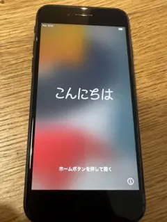 Apple iPhone SE 第2世代 ブラック 本体