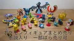 2026年最新】1000万ボルトピカチュウの人気アイテム - メルカリ