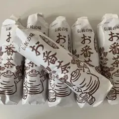 YouTubeメディア研究対象 伝統の味 後発酵茶 珍しいお茶 徳島県お番茶