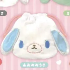 2026年最新】あおみうさの人気アイテム - メルカリ