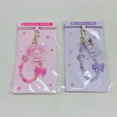 히트 쿠지 마이멜로디 쿠로미 스트랩 2개 세트