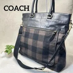 COACH コーチ　2WAY メンズ　トートバッグ　ショルダー　ビジネス