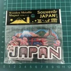 Item thumbnail for item bf7da054-2abf-46b3-9ecd-9d1589cb3c50