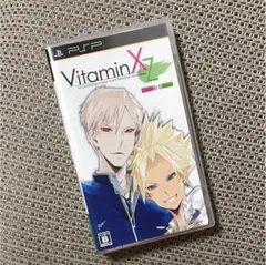 VitaminXtoZ Limited Edition