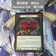 Item thumbnail for item 9927ec9e-1c88-4c67-a3ac-7346f717f375