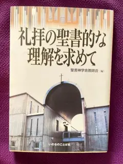 Item thumbnail for item 7531182f-d0ae-419b-905a-a9ed71cf0f41