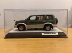 ISUZU ビックホーン 1/43 非売品ミニカー 超希少品 - メルカリ