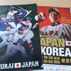 SAMURAI JAPAN SERIES 2025 記念グッズ