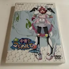 【ジャンク品470】小麦ちゃんマジカルてDVD