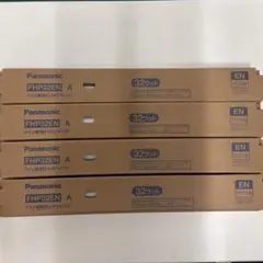 National & Panasonic H fツイン32W蛍光灯 8本セット