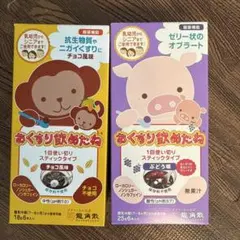 Item thumbnail for item 820eb81f-3886-465c-81f7-90e23e41c1a6