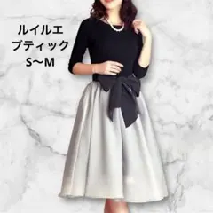 Item thumbnail for item f8cb151e-c99d-4a6e-b393-2bfa10a5d6ae