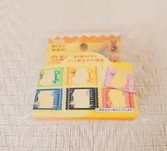 ［新品］セリア　クリアテープ　お菓子パッケージ　キャンディ柄