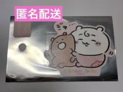 【匿名配送】ちいかわBaby スマホに貼れるサイズのステッカー（ぎゅ…）