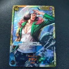 Item thumbnail for item cc676c49-5842-4a6e-8369-8361c8f5a4b9