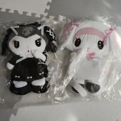 マイメロ クロミ リュック２個セット