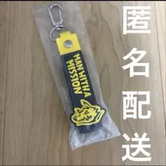 Item thumbnail for item a7fa7766-7cea-40d8-af28-5f86289284ae