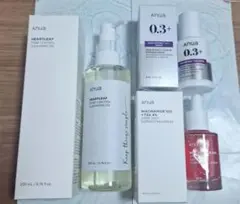 APLUIS 美容液 30ml ヒアルロン酸配合