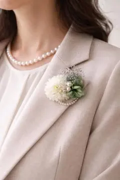 Item thumbnail for item 7af17967-56ae-4416-b6ff-250ff0a8cc15