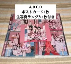 乃木坂46 ビリヤニ 初回盤ABCD 合計4枚 CD