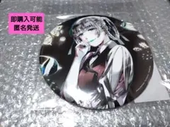 Item thumbnail for item 198d347f-3451-4666-9afb-9e25c7cd0c09