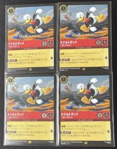 2026年最新】ロルカナ foil まとめの人気アイテム - メルカリ