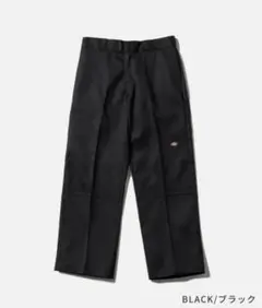 dickeys ダブルニー