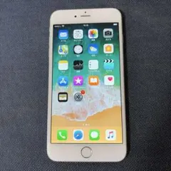 Apple iPhone 6 Plus 128GB Silver
